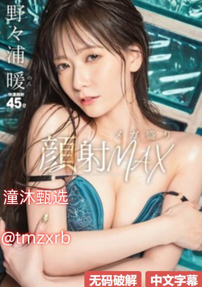 国产在线看不卡一区二区No.1 STYLEシリーズ,无删减完整版观看免费